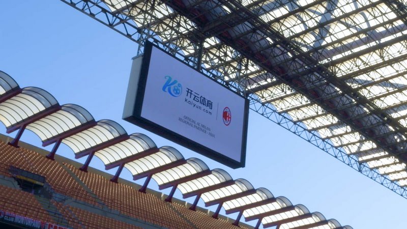 上展現